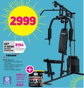 Trojan Power Gym 1.0+Free USN Hyperbolic Mass 4Kg