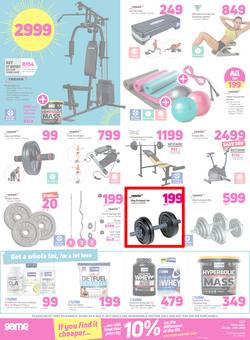 Game : Whateva You're Doing This Summer (26 Sept - 2 Oct 2018), page 2