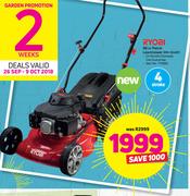 Ryobi 99CC Petrol Lawn Mover RM-1040P