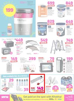 Game : Whateva You're Doing This Summer (26 Sept - 2 Oct 2018), page 12