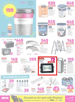 Game : Whateva You're Doing This Summer (26 Sept - 2 Oct 2018), page 12