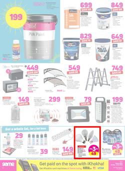 Game : Whateva You're Doing This Summer (26 Sept - 2 Oct 2018), page 12