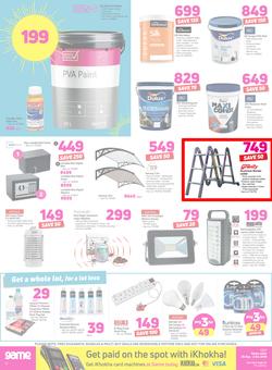 Game : Whateva You're Doing This Summer (26 Sept - 2 Oct 2018), page 12