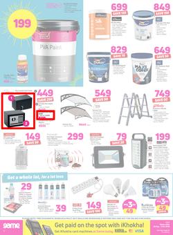 Game : Whateva You're Doing This Summer (26 Sept - 2 Oct 2018), page 12