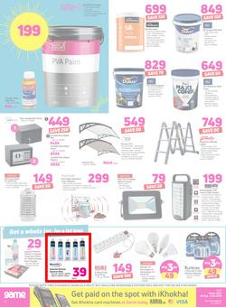 Game : Whateva You're Doing This Summer (26 Sept - 2 Oct 2018), page 12