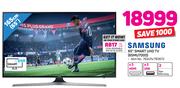 Samsung 65"(165cm) Smart UHD TV 65MU7000