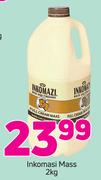 Inkomasi Mass-2Kg