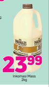 Inkomasi Mass-2Kg