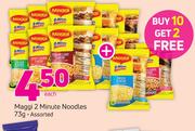 Maggi 2-Minute Noodles-73g Each