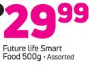 Future Life Smart Food-500g