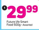 Future Life Smart Food Assorted-500g