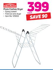 Retractaline store clothes dryer