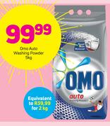 Omo Auto Washing Powder-5Kg