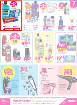 Game KZN : Whateva You're Doing This Summer (26 Sept - 2 Oct 2018), page 7