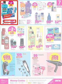 Game KZN : Whateva You're Doing This Summer (26 Sept - 2 Oct 2018), page 7