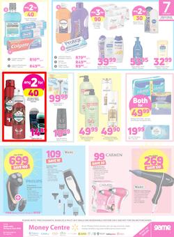 Game KZN : Whateva You're Doing This Summer (26 Sept - 2 Oct 2018), page 7