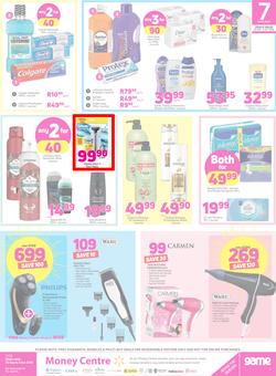 Game KZN : Whateva You're Doing This Summer (26 Sept - 2 Oct 2018), page 7