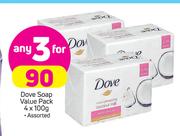 Dove Soap Value Pack Assorted-3 x 4 x 100g