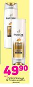 Pantene Shampoo Or Conditioner Assorted-400ml Each