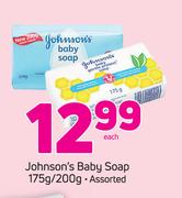 Johnson's Baby Soap-175g/200g Each