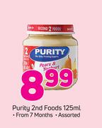 Purity 2nd Foods (From 7 Months)-125ml