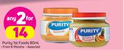 Purity 1st Foods Assorted-2 x 80ml