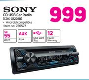 Sony CD USB Car Radio CDX-G1201U