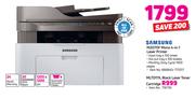 Samsung Black Lase Toner Cartridge MLTD111L