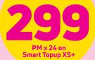 Samsung J1 Mini Prime 4G-On Smart Topup XS+