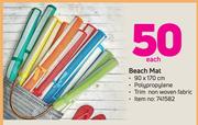 Beach Mat-Each
