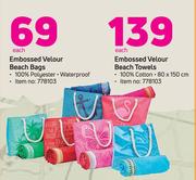 Embossed Velour Beach Bags-Each