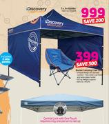 Discovery Adventures 3 x 3 Gazebo
