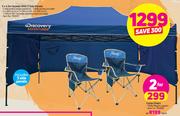Discovery Adventures 3X4.5m Gazebo With 3 Side Panels