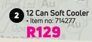Leisure Quip 12 Can Soft Cooler
