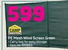 Camp Master PE Mesh Wind Screen Green