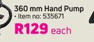 360mm Hand Pump-Each