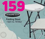 Leisure Quip Folding Stool