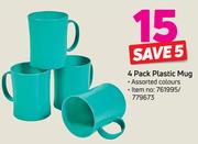 4 Pack Plastic Mug