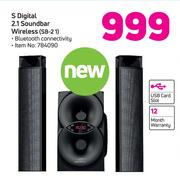 S Digital 2.1 Soundbar Wireless SB-2.1
