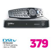 DSTV HD Decoder