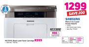 Samsung Mono 3 In 1 Laser Printer M2070