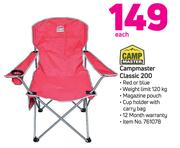 Camp Master Classic 200-Each