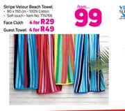 Stripe Velour Beach Towel-Each