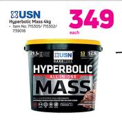 USN Hyperbolic Mass-4kg Each