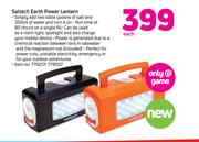 Saltech Earth Power Lantern-Each