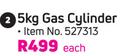 Cadac 5Kg Gas Cylinder