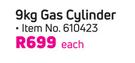 Cadac 9Kg Gas Cylinder