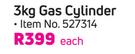Cadac 3Kg Gas Cylinder