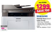 Samsung M2070F Mono 4-In-1 Laser Printer