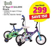 Hook 12” Boys Or Girls BMX Bicycle